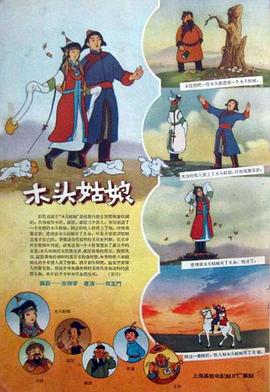 亚洲一区二区在线播放